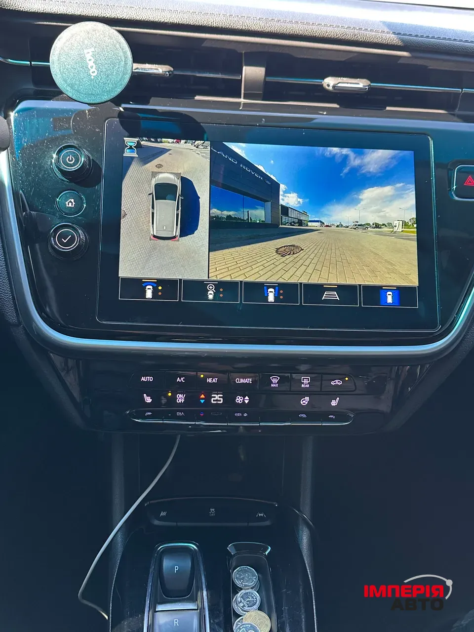 Chevrolet Bolt - фото 4