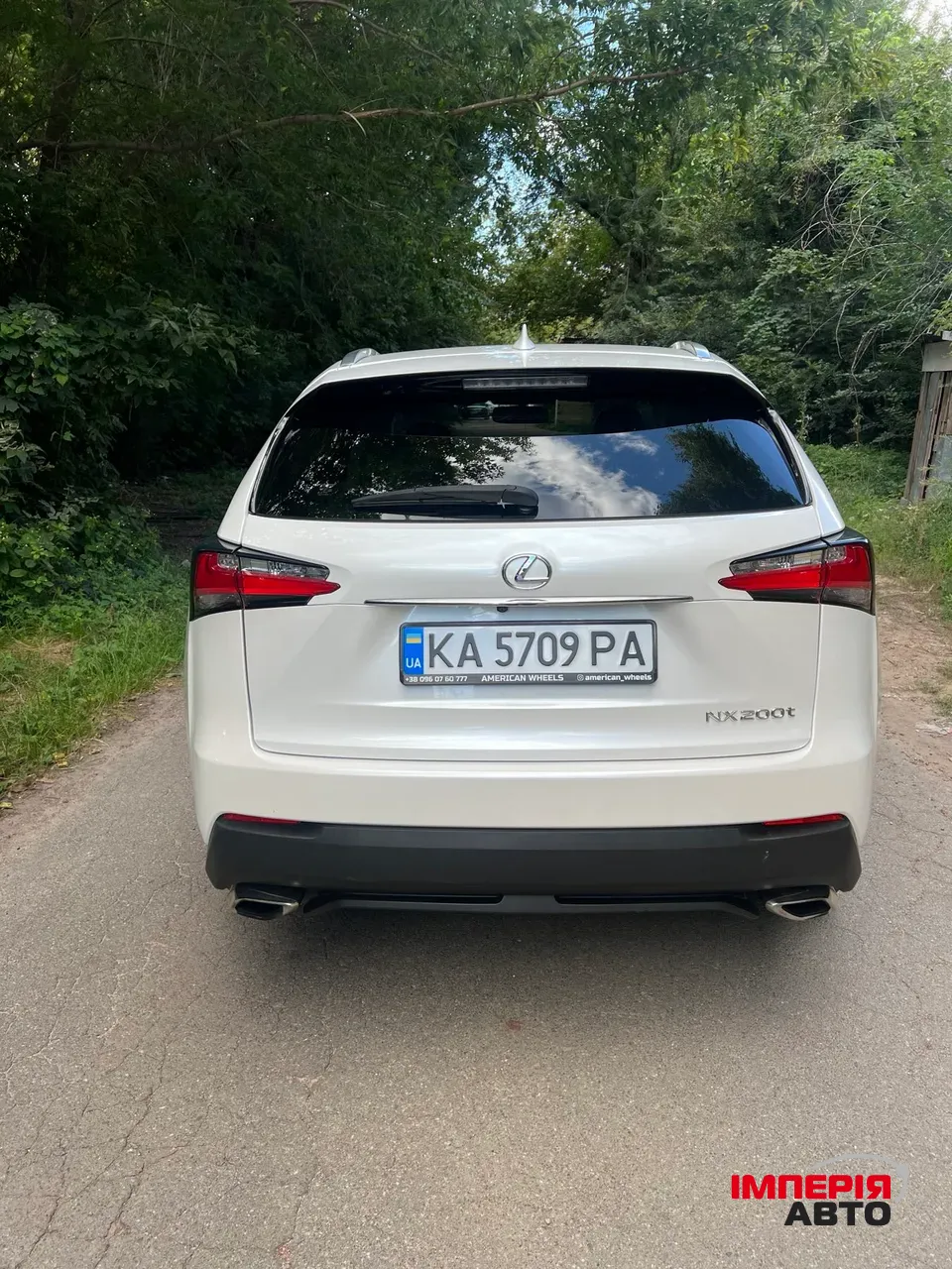 Lexus NX - фото 5