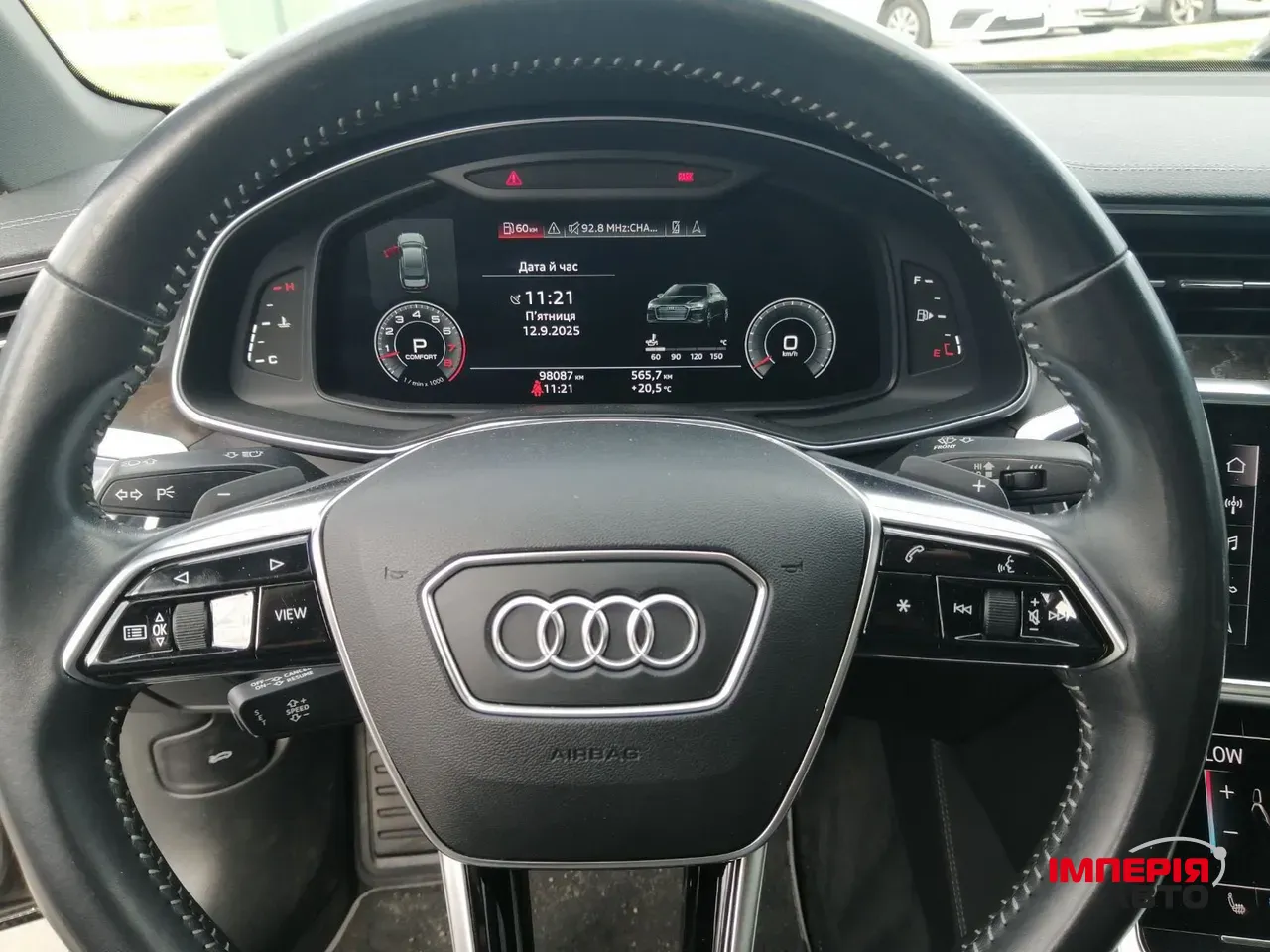 Audi A6 - фото 3