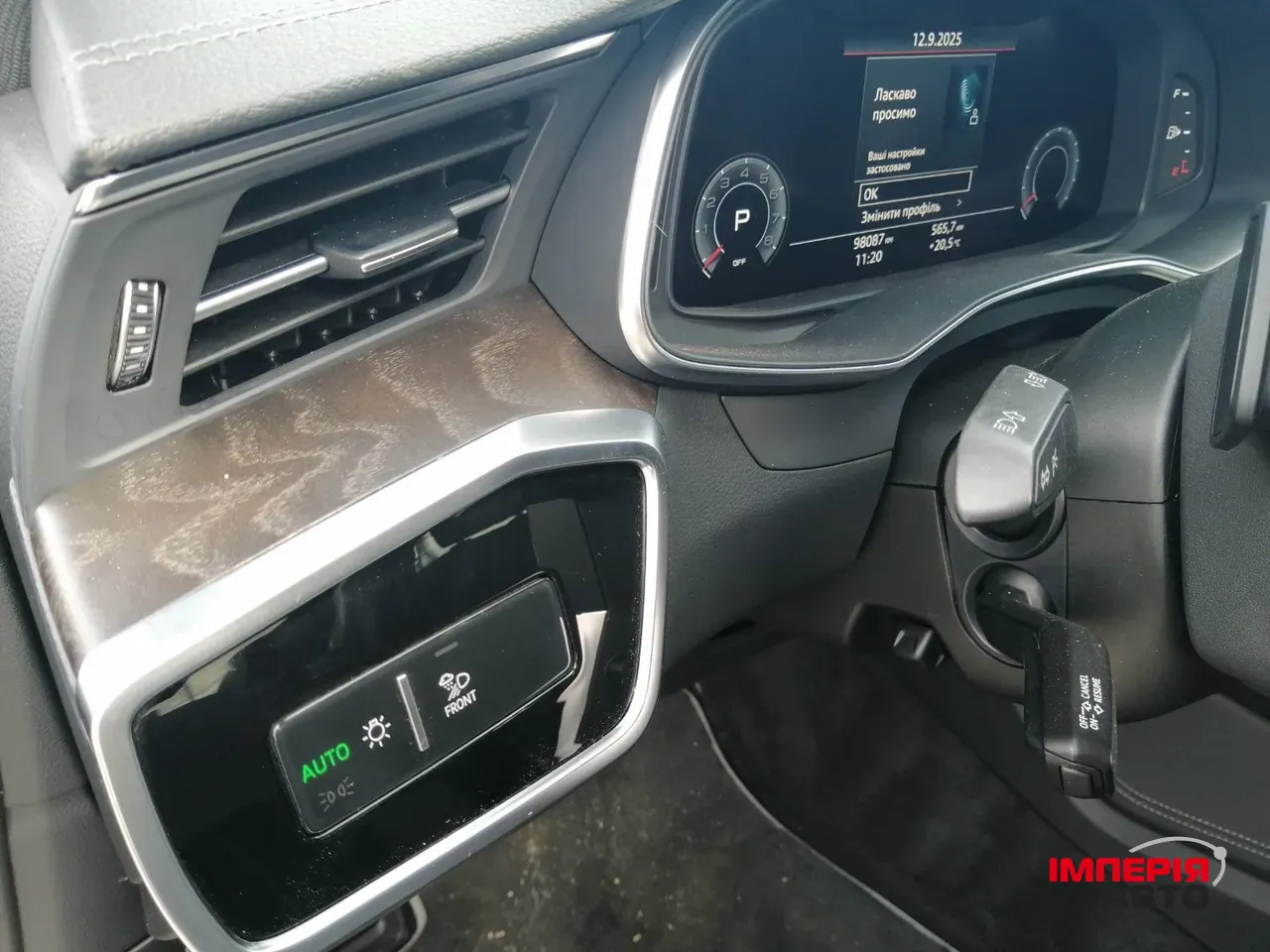 Audi A6 - фото 10