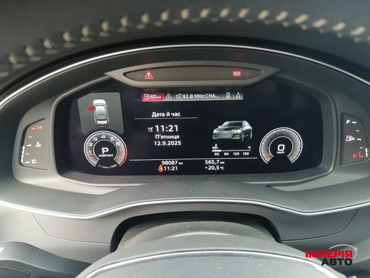 Audi A6 - фото 5