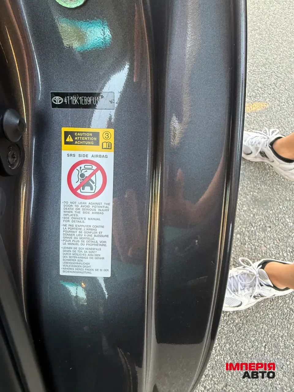 Toyota Avalon - фото 9