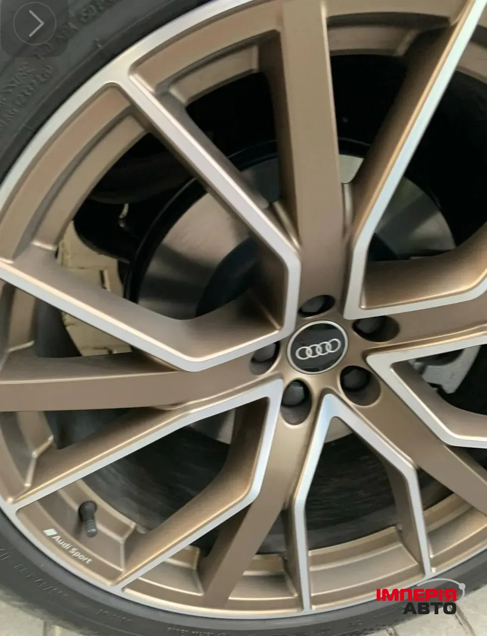 Audi Q8 - фото 8
