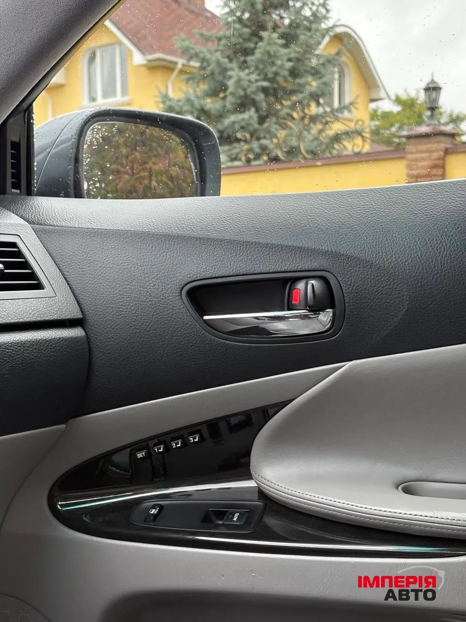 Lexus GS - фото 19