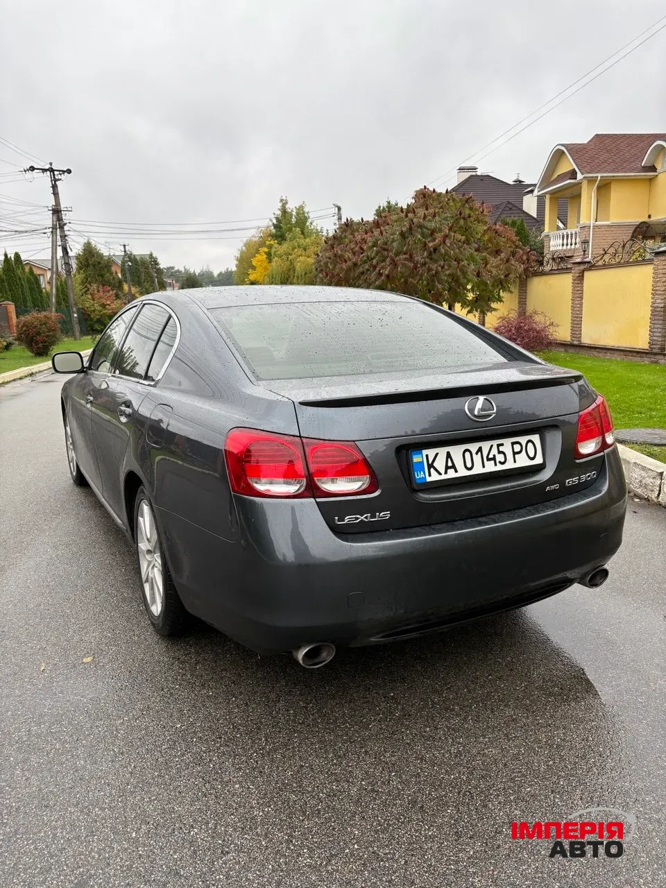 Lexus GS - фото 4