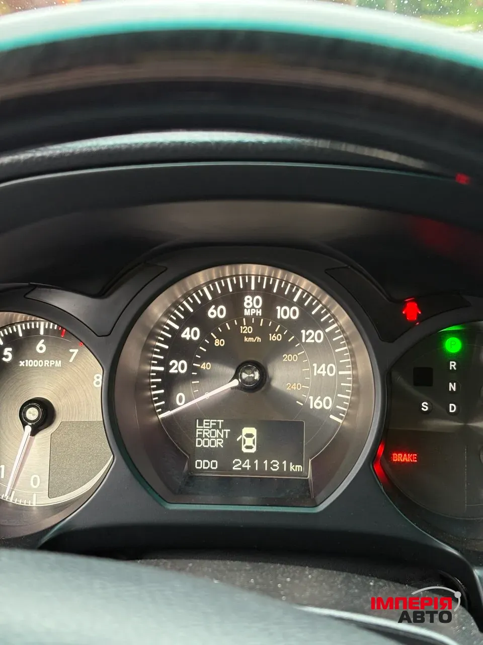 Lexus GS - фото 16