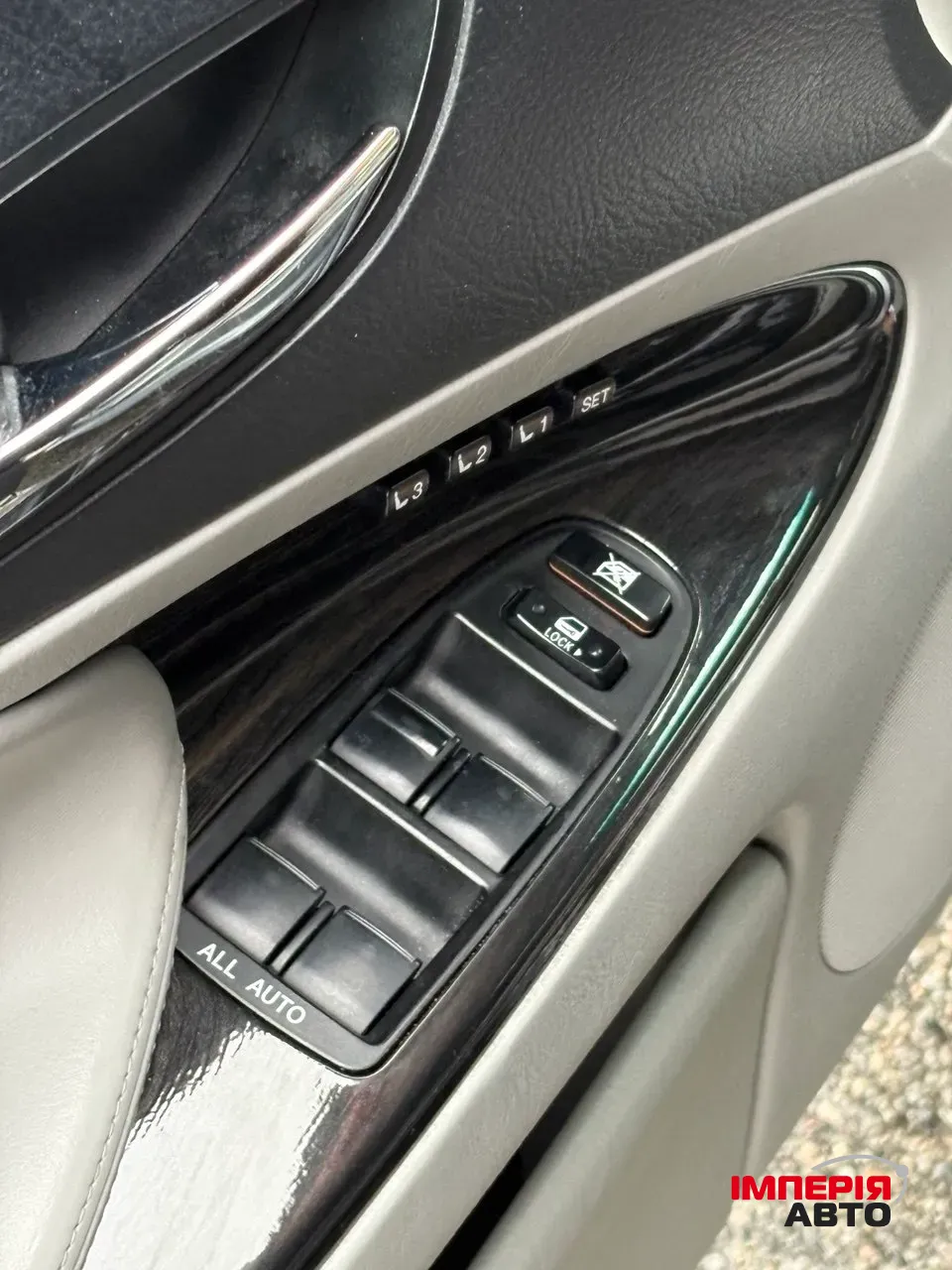 Lexus GS - фото 13