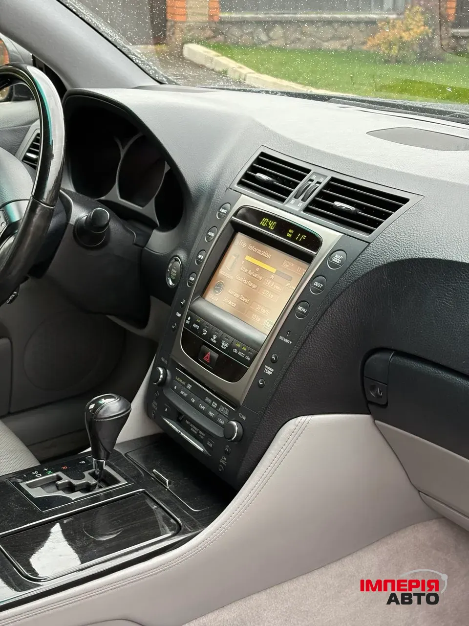 Lexus GS - фото 20