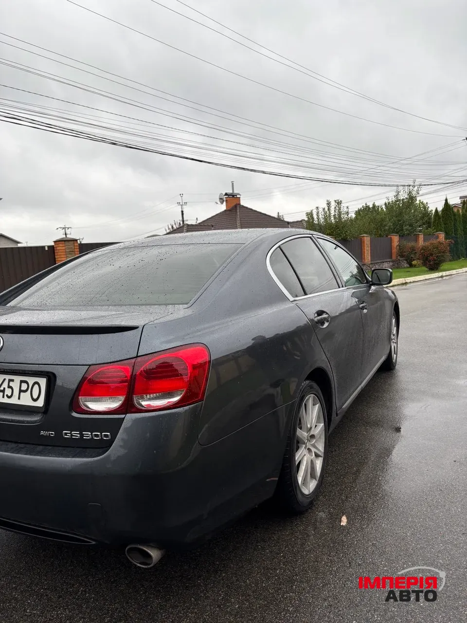 Lexus GS - фото 3