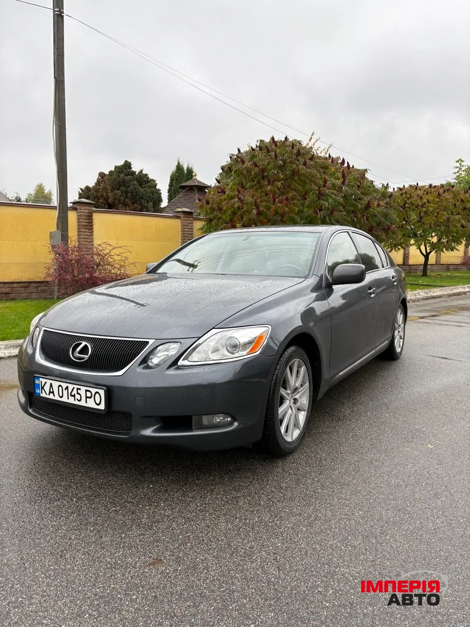 Lexus GS - фото 1
