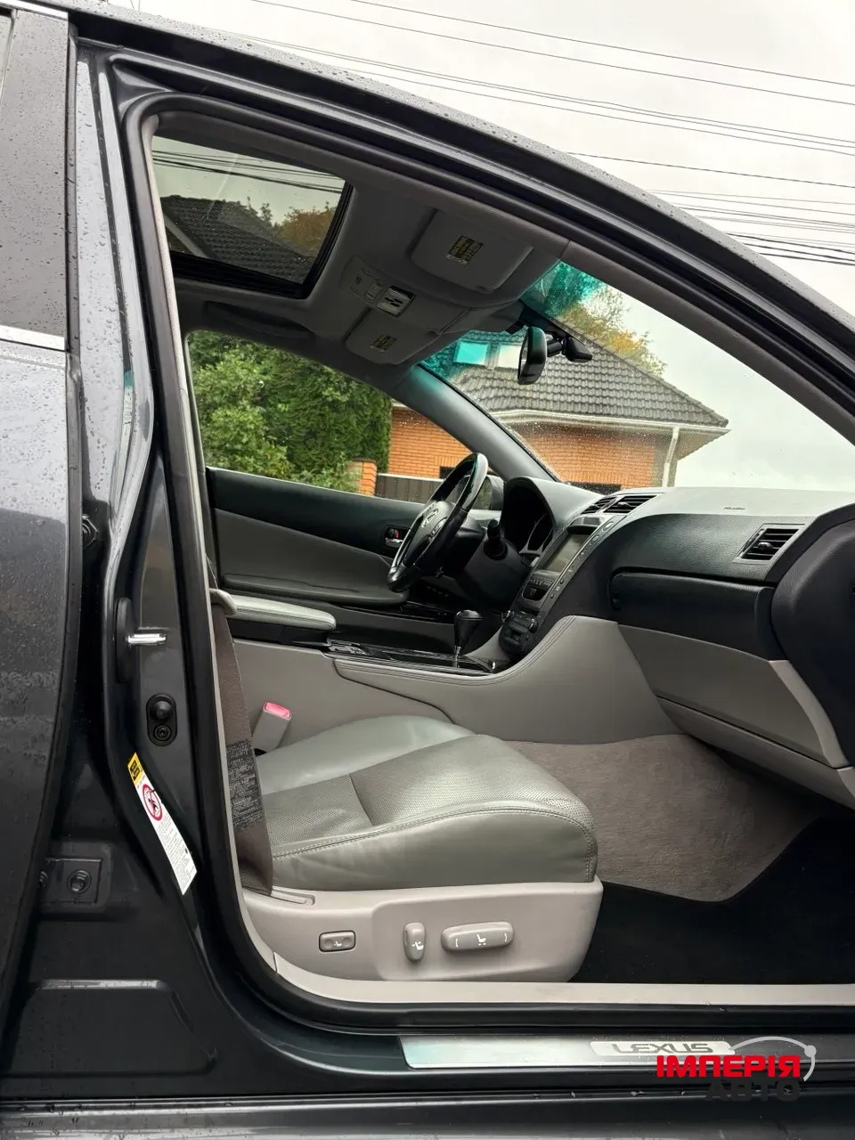 Lexus GS - фото 24