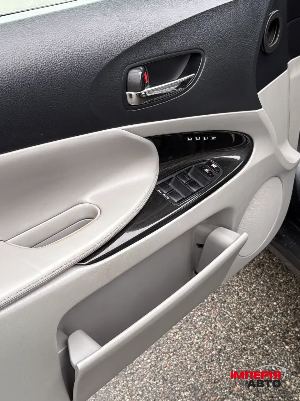 Lexus GS - фото 12