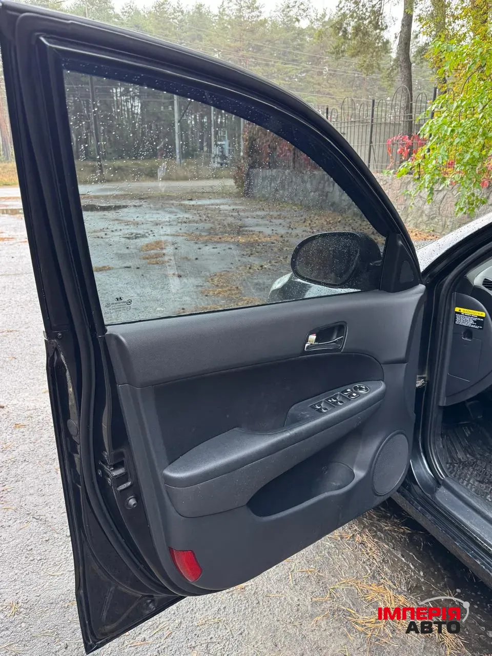 Hyundai i30 - фото 15