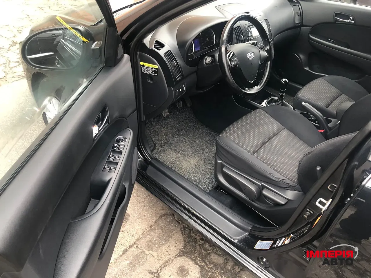 Hyundai i30 - фото 13