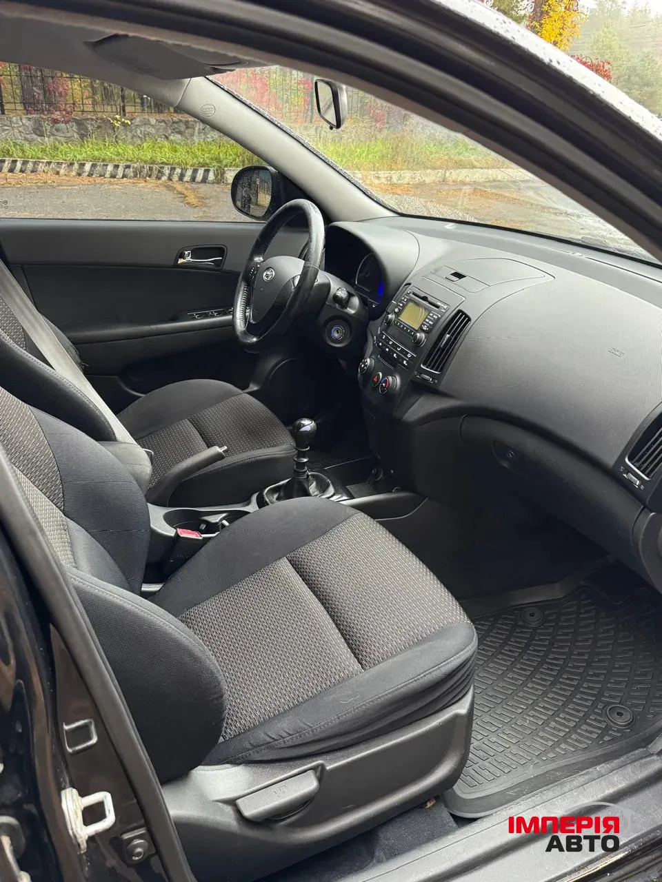 Hyundai i30 - фото 18