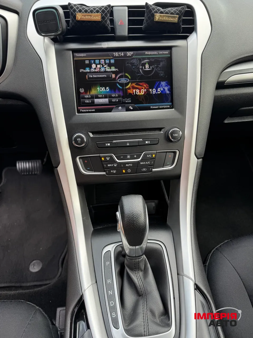 Ford Fusion (North America) - фото 22