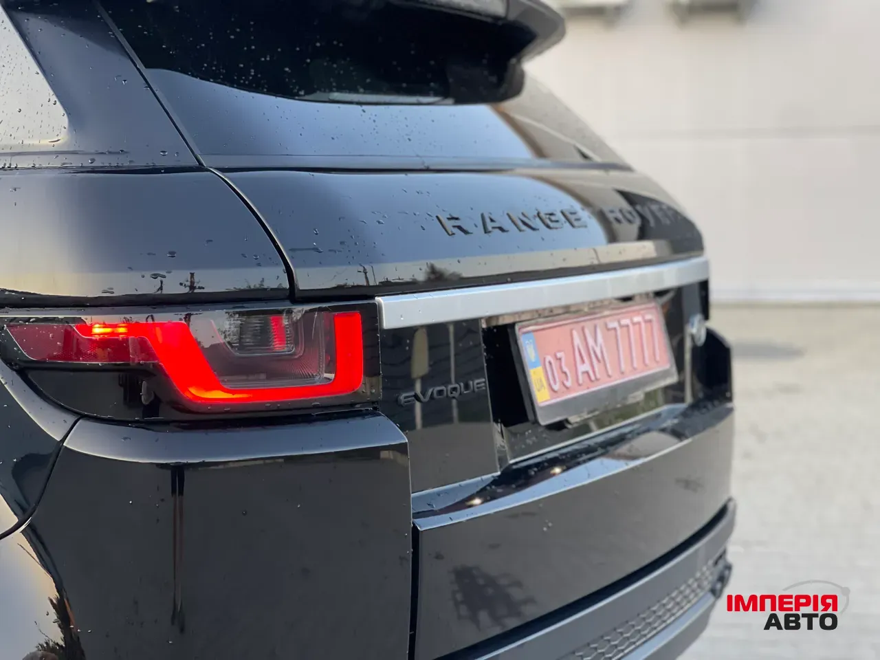 Land Rover Range Rover Evoque - фото 21