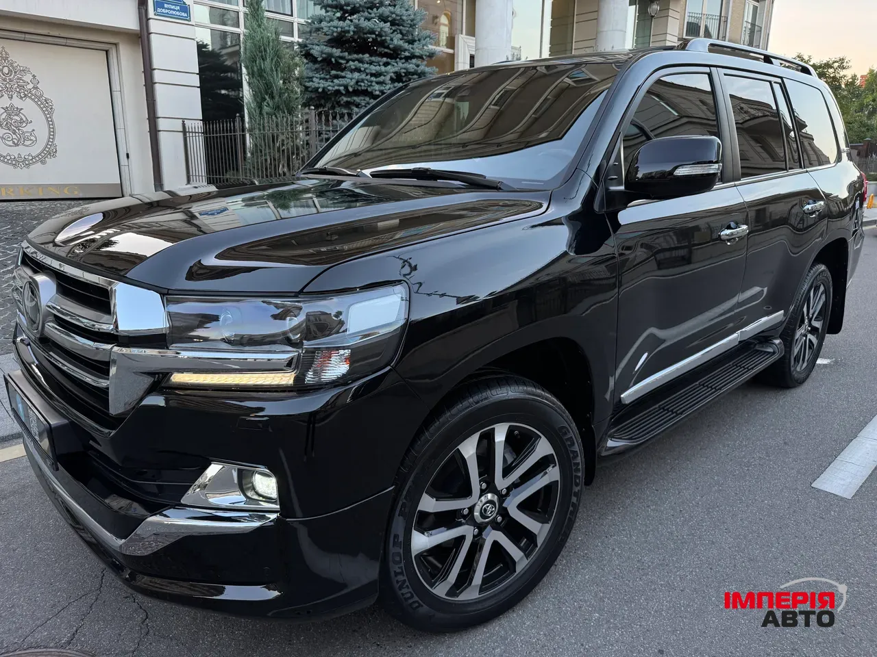 Toyota Land Cruiser