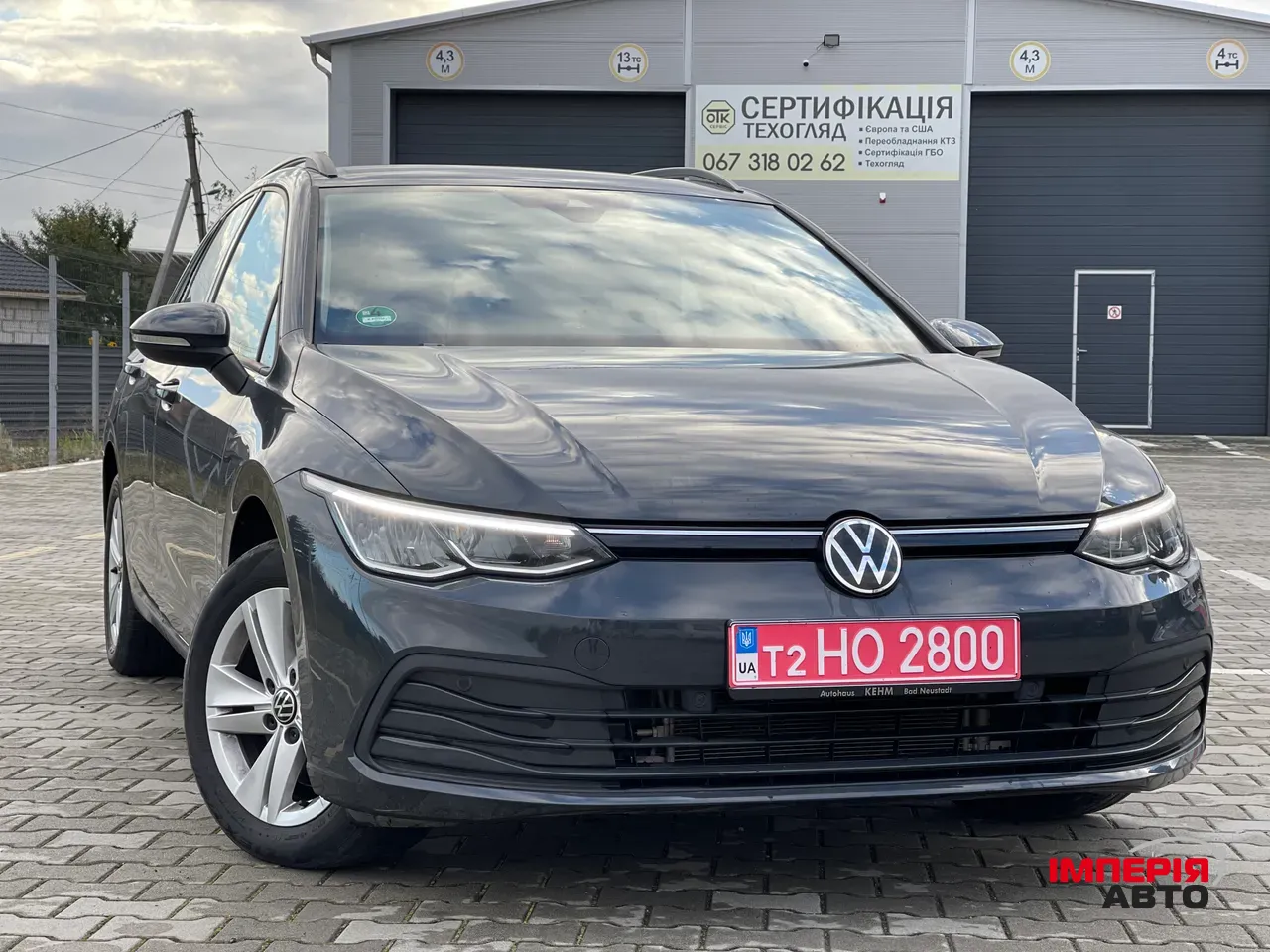 Volkswagen Golf - фото 1