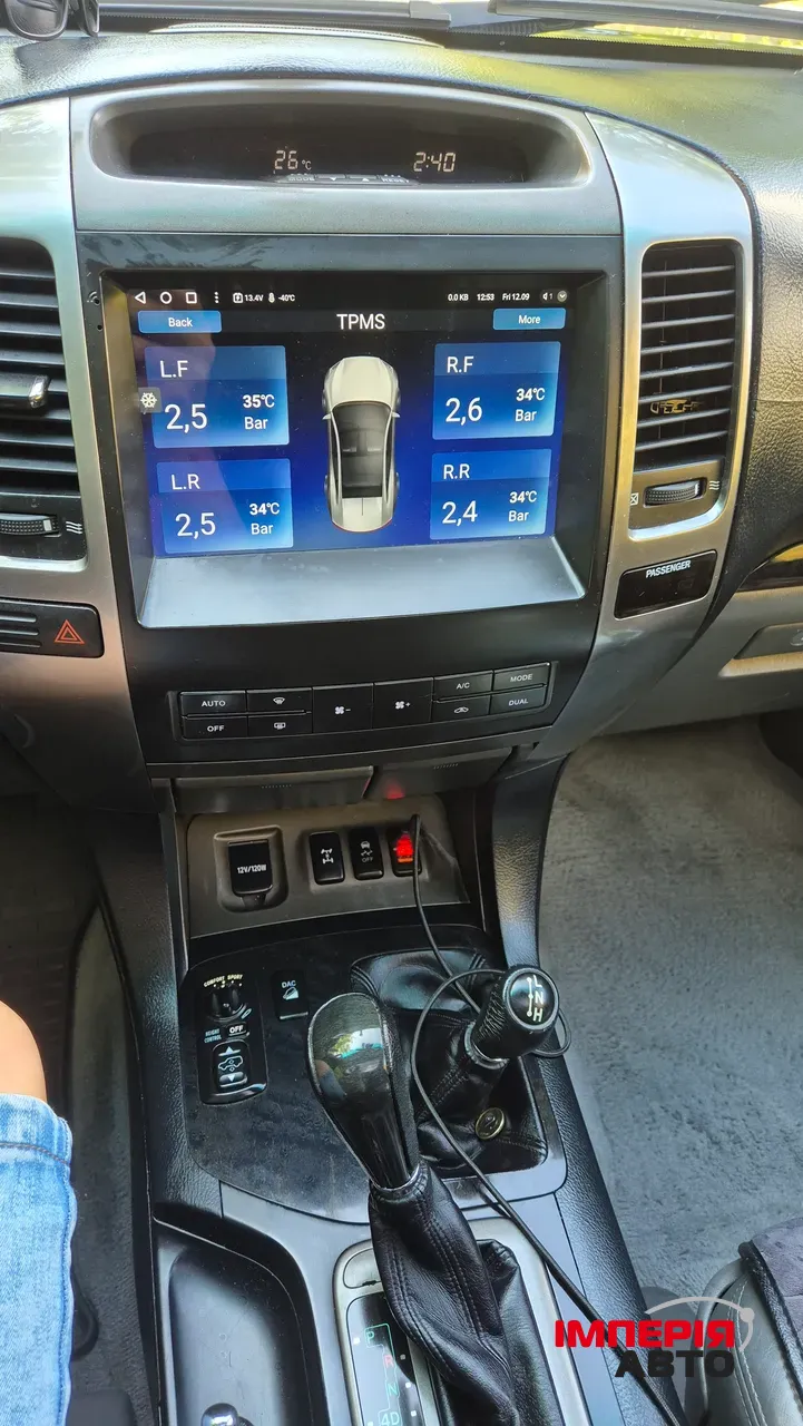 Lexus GX - фото 2