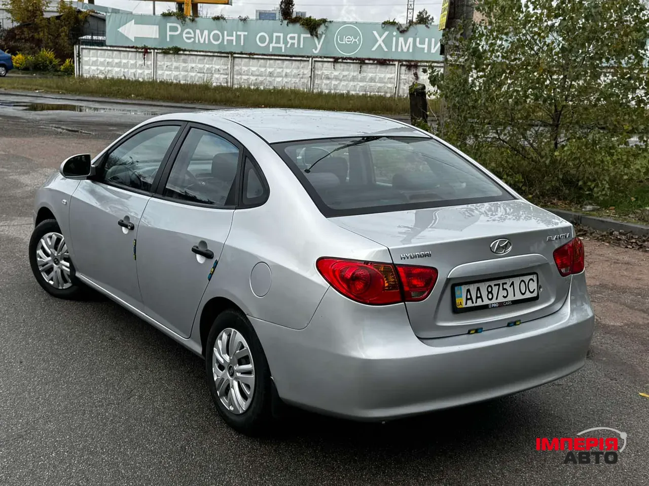 Hyundai Elantra - фото 10