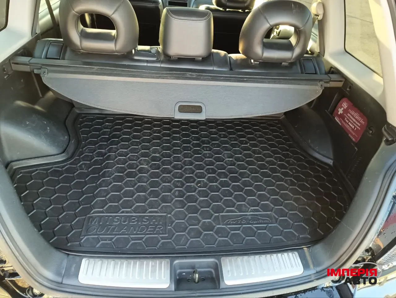 Mitsubishi Outlander - фото 8