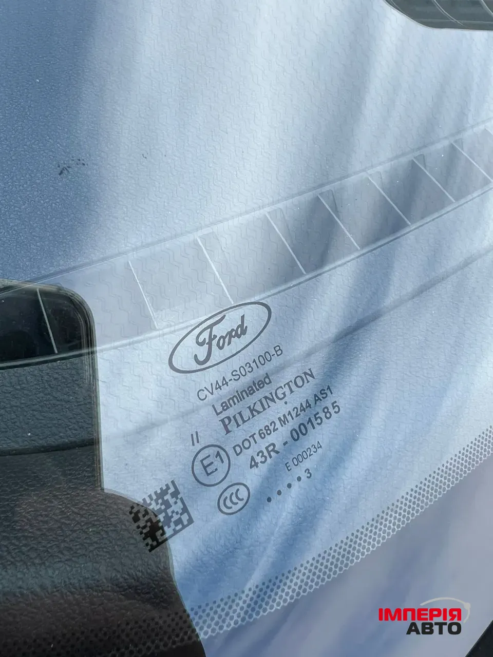 Ford Kuga - фото 21