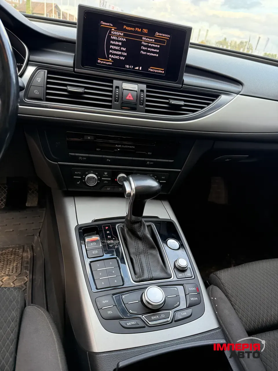 Audi A6 - фото 14