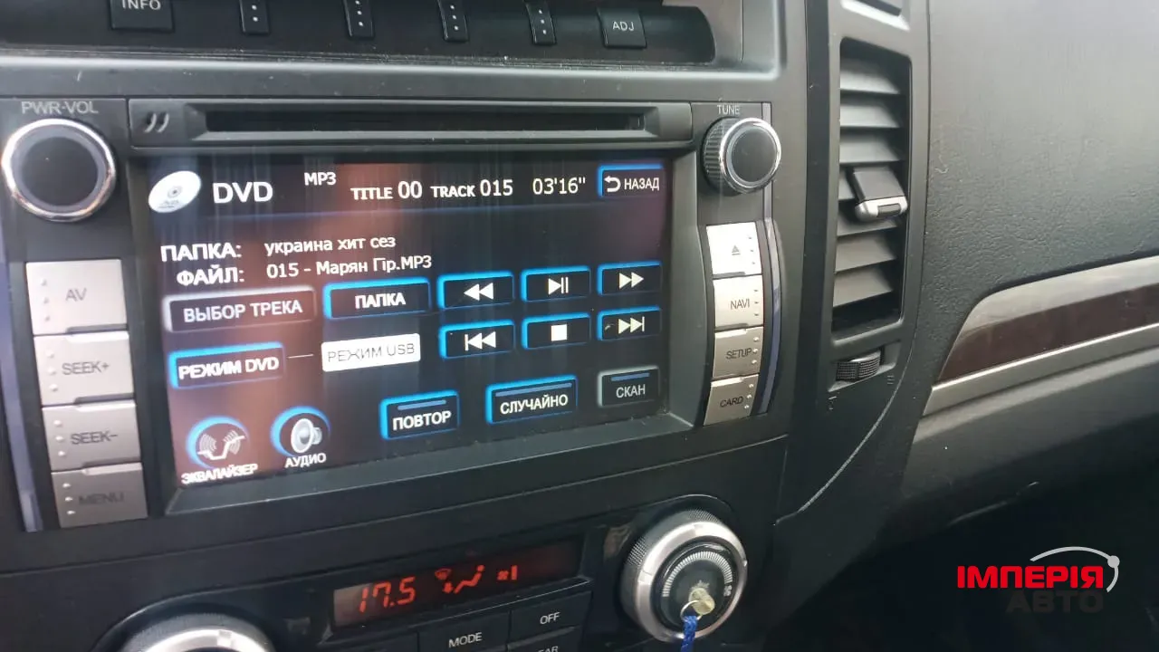 Mitsubishi Pajero - фото 13