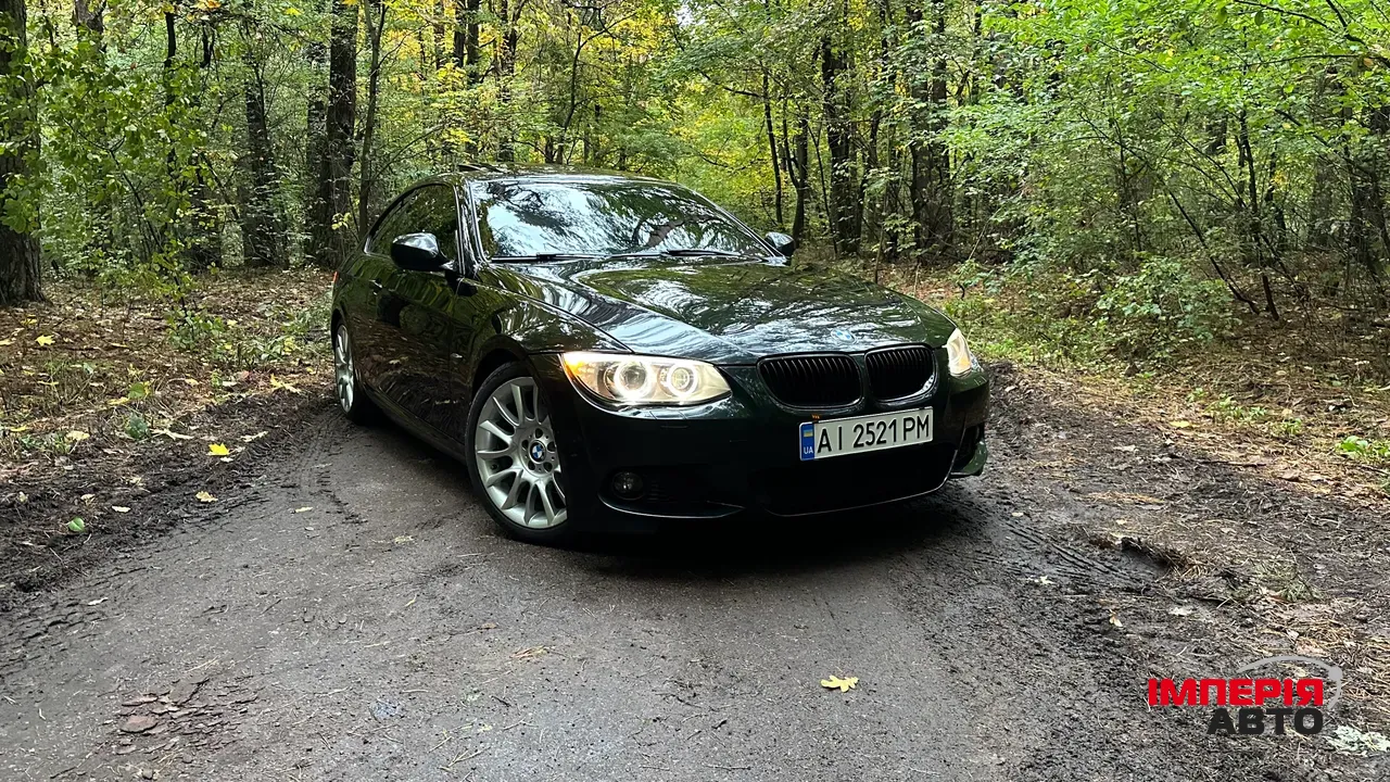 BMW 3 серії - фото 1