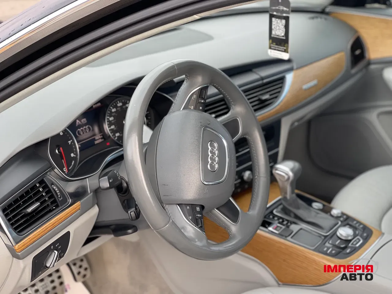 Audi A6 - фото 16