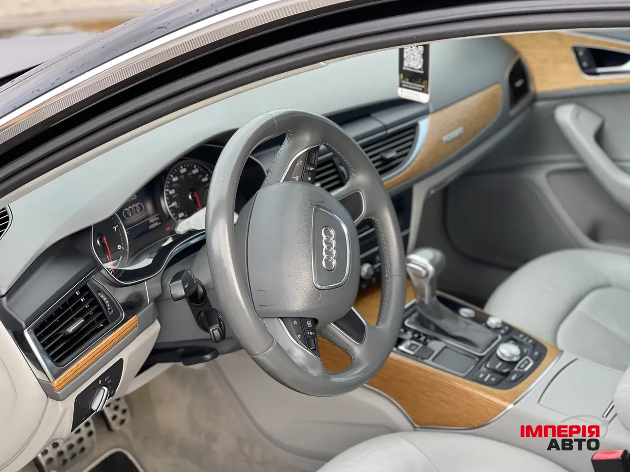 Audi A6 - фото 20