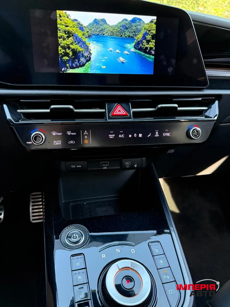 Kia Niro - фото 38