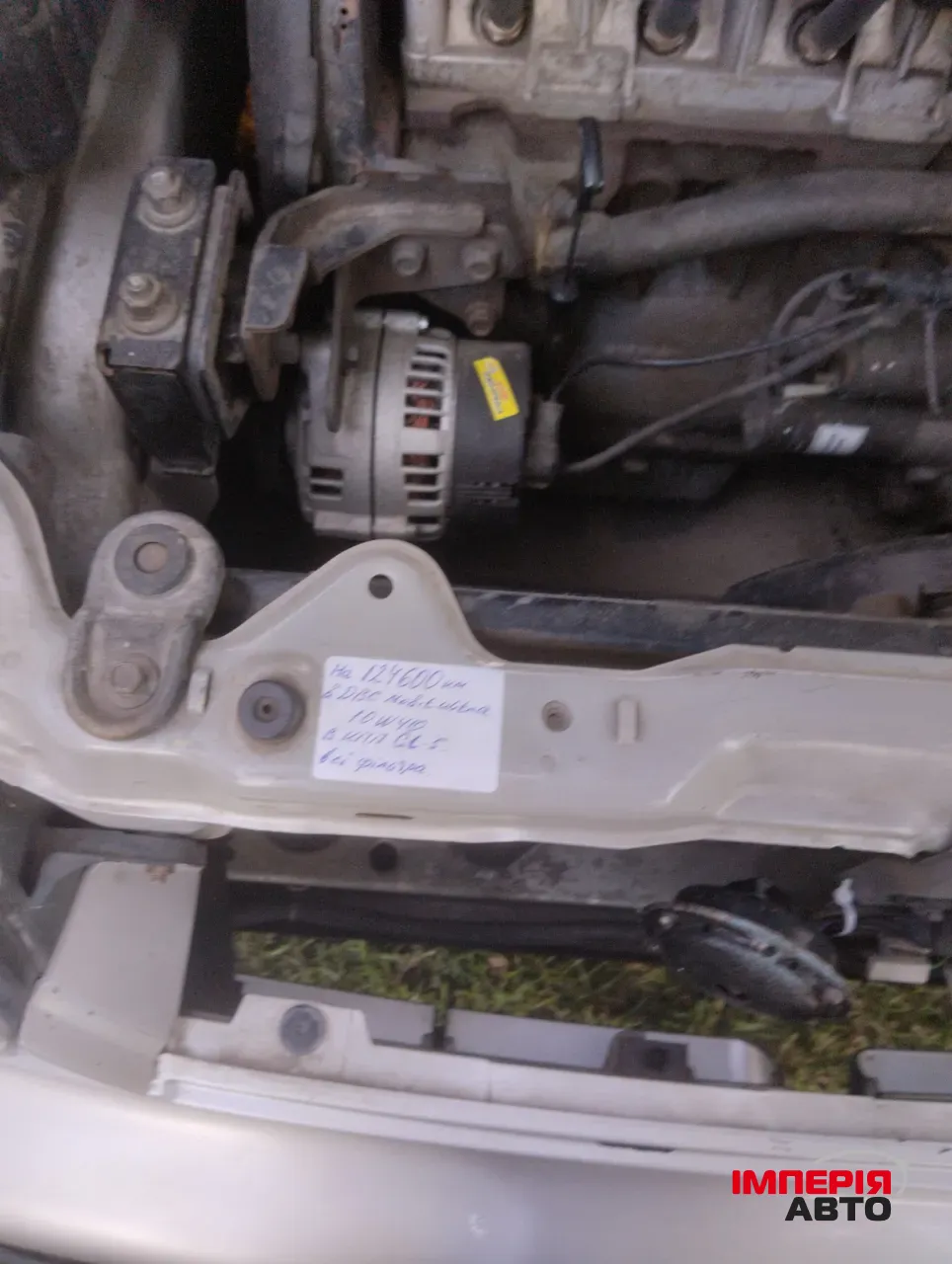 Daewoo Sens - фото 13