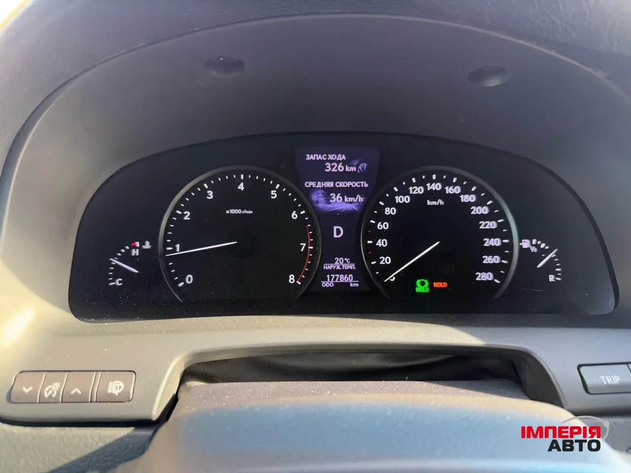 Lexus LS - фото 35