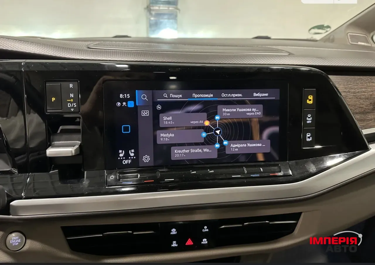 Volkswagen Multivan - фото 16