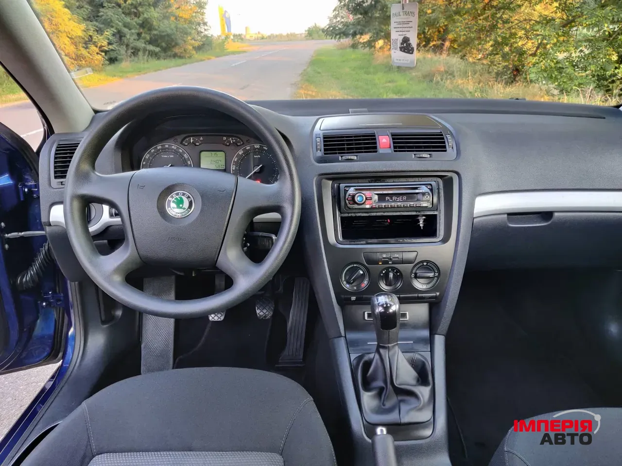 Skoda Octavia - фото 22