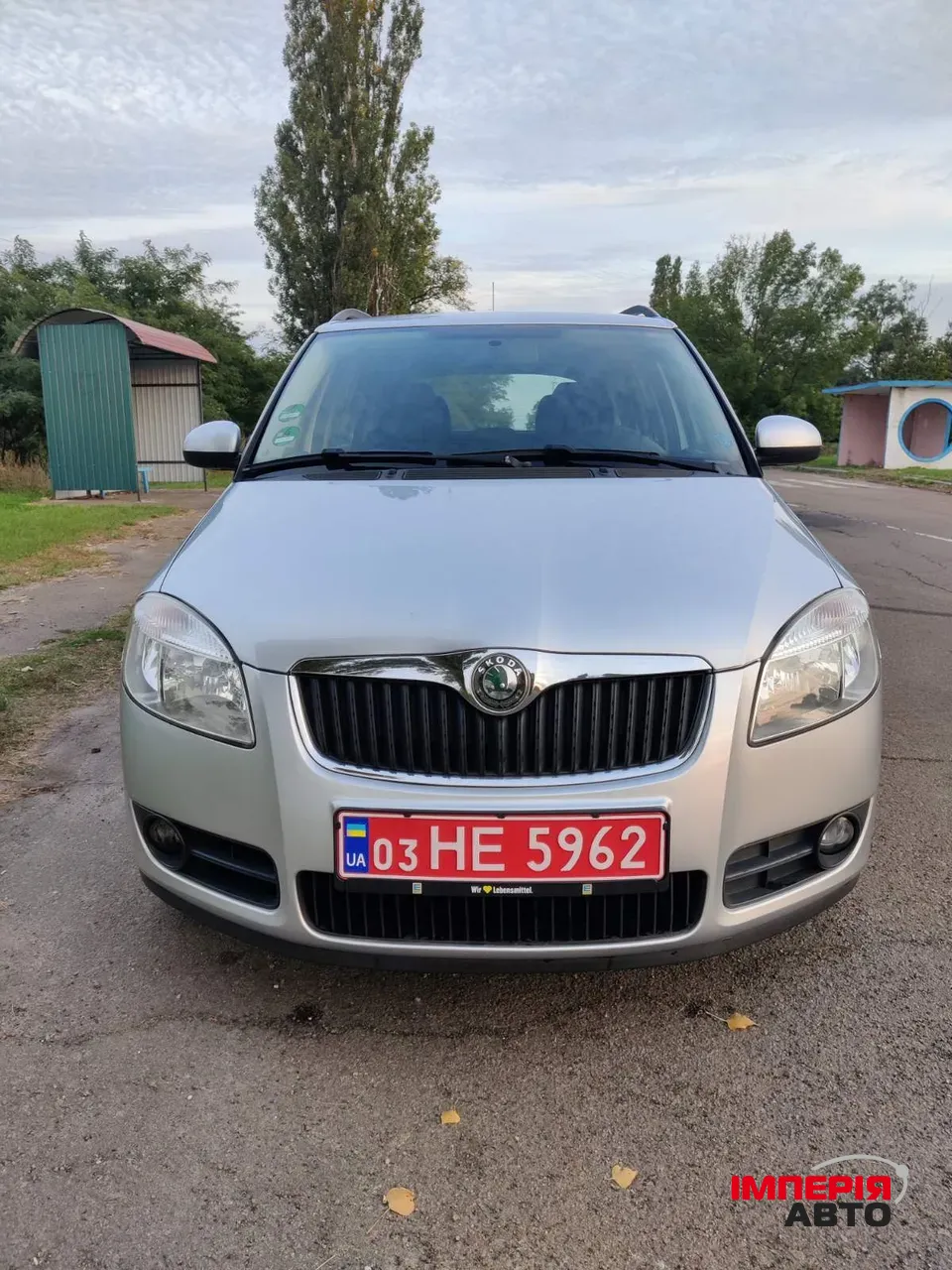 Skoda Fabia - фото 3