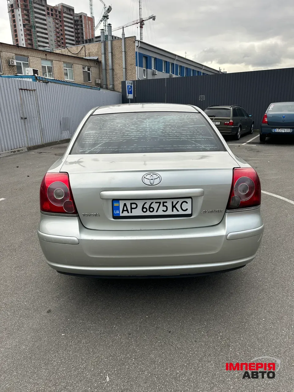 Toyota Avensis - фото 5