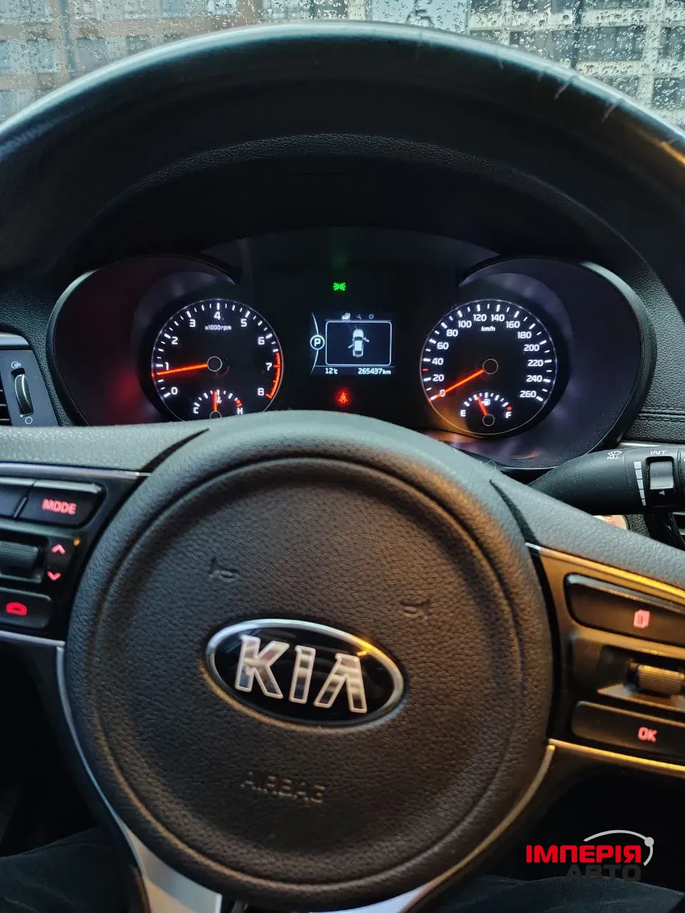 Kia K5 - фото 2