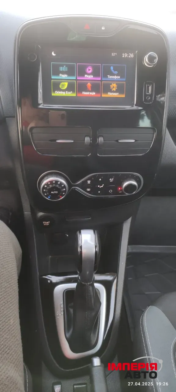 Renault Clio - фото 12