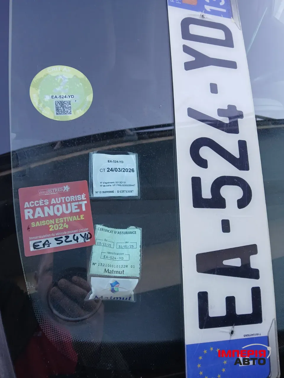 Renault Clio - фото 8