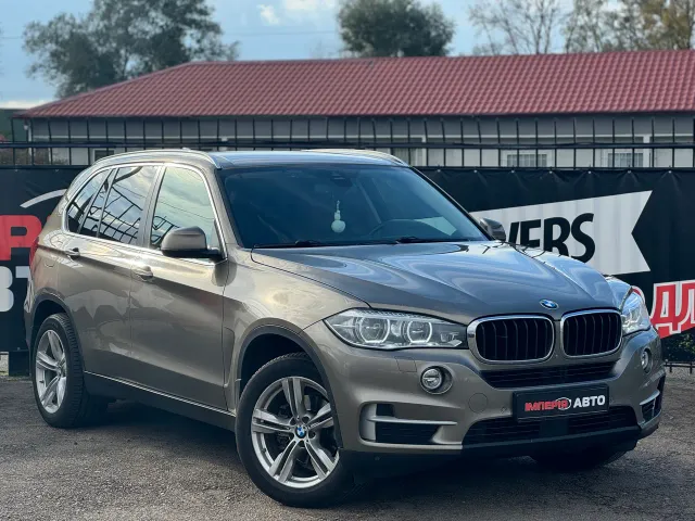 BMW X5 - фото 1
