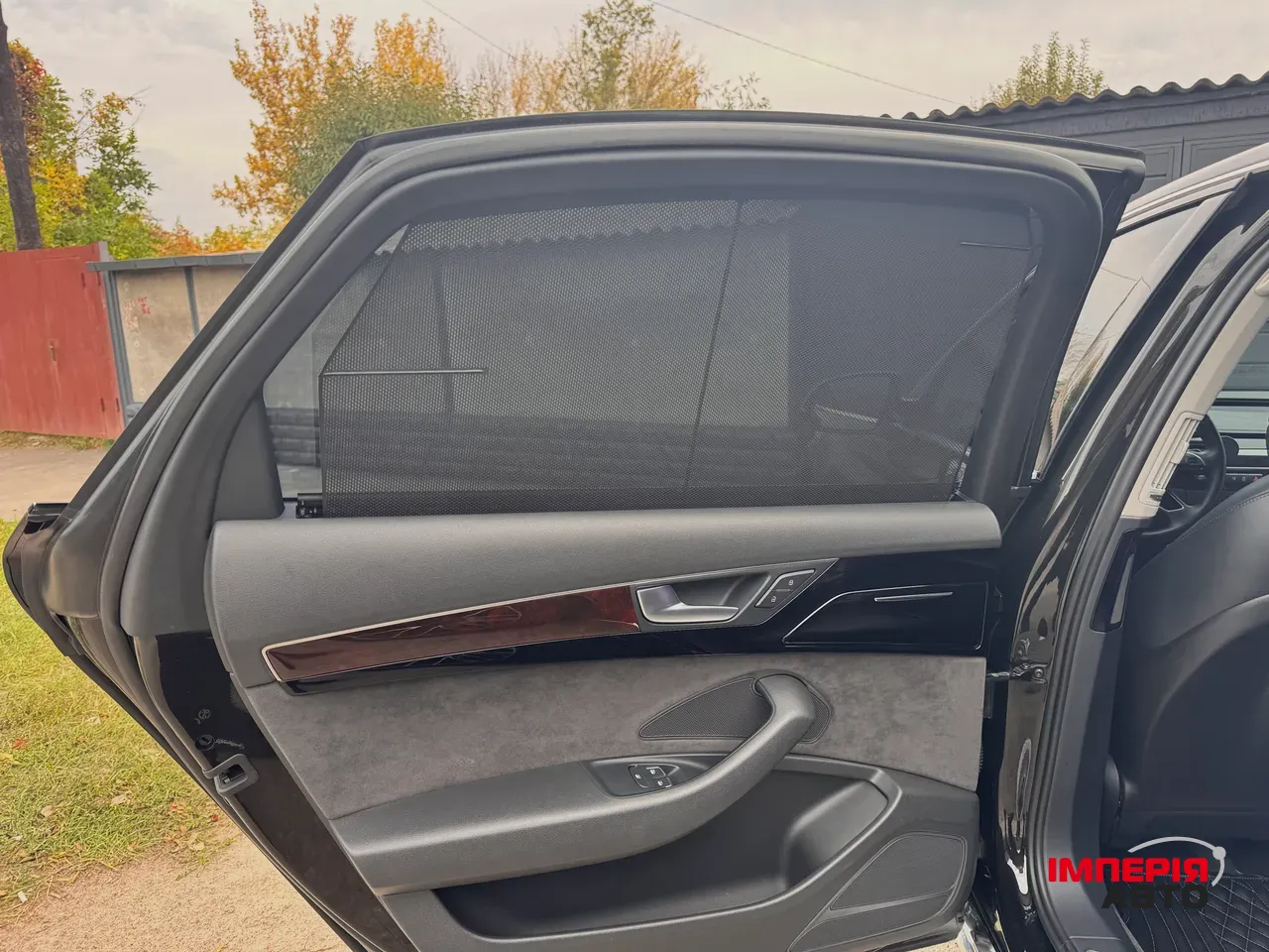 Audi A8 - фото 18