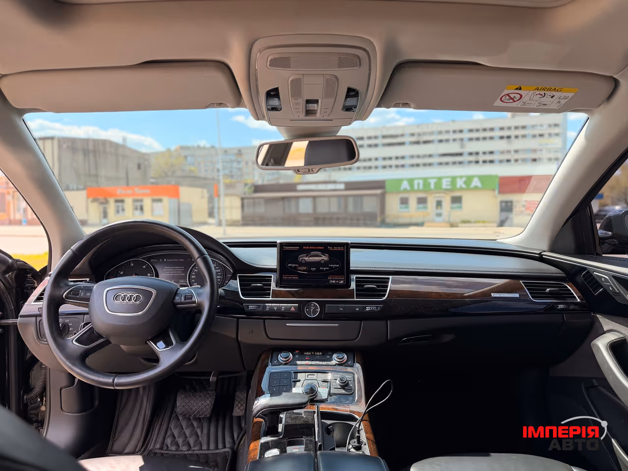 Audi A8 - фото 12