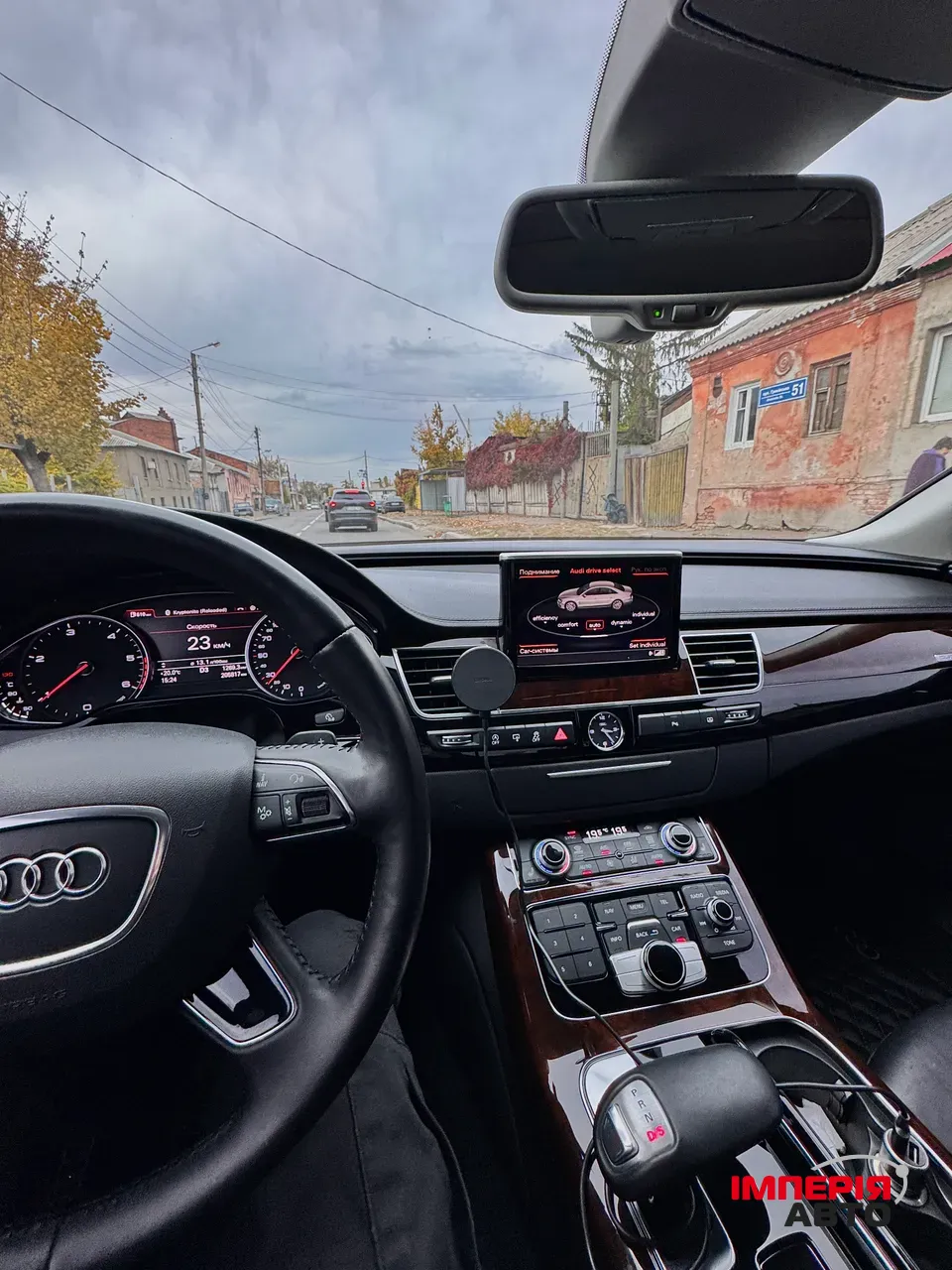 Audi A8 - фото 4