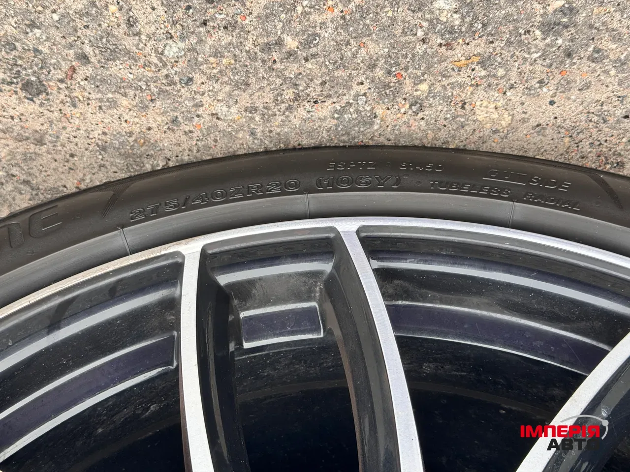 Audi A8 - фото 9