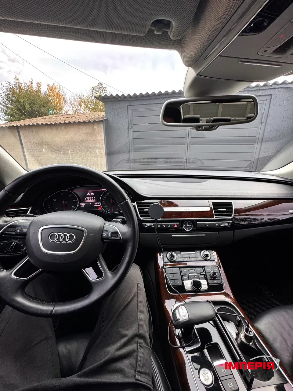 Audi A8 - фото 19