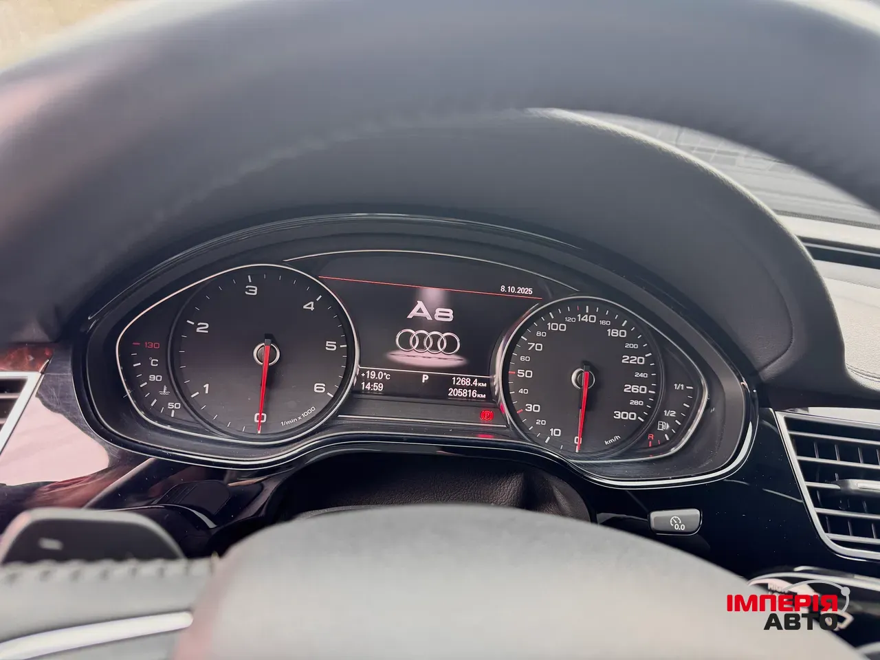 Audi A8 - фото 11