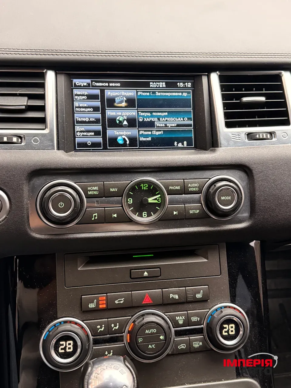 Land Rover Range Rover Sport - фото 8